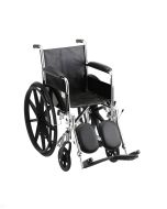 HAMMERTONE WHEELCHAIR- 16 INCH WITH FIXED ARM & ELEVATING LEGREST