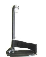 CPNSFR Foot Rest (Right)