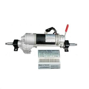 Spitfire Scout Motor Only Drive Medical LRM302106-02