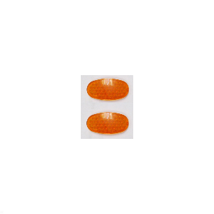 Nova Reflector (pair) For Hand Brake 4204, 4205, 4206, 4236, 4237, 4238, 4239 Serial Number Includes: jn