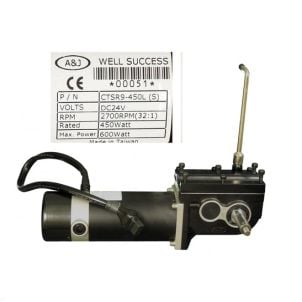 Trident HD Replacement Motor Shock Absorber Drive Medical TRIDHD-23