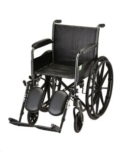 HAMMERTONE WHEELCHAIR- 18 INCH WITH FIXED ARM & ELEVATING LEGREST by Nova
