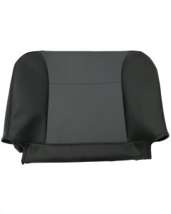20 in Back Cover for Phoenix HD 4 by Drive Medical C07-034-01500