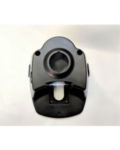 Scout 4 Replacement Lower Tiller Cover Drive Medical SC31009