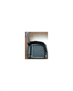 Nova Foot Plate For Right Footrest (330, 332, 348, 349, 352, 418, 420)